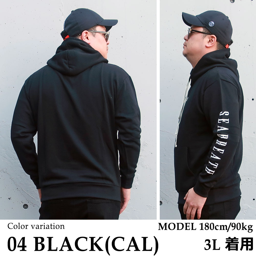 【あみきき】裏起毛パーカー3L AG234CS1005_1.jpg