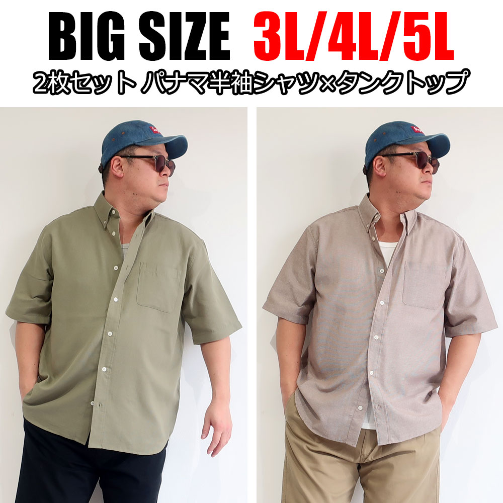 deres デレス ブラウン 半袖シャツ deres デレス ブラウン 半袖シャツ - メルカリ