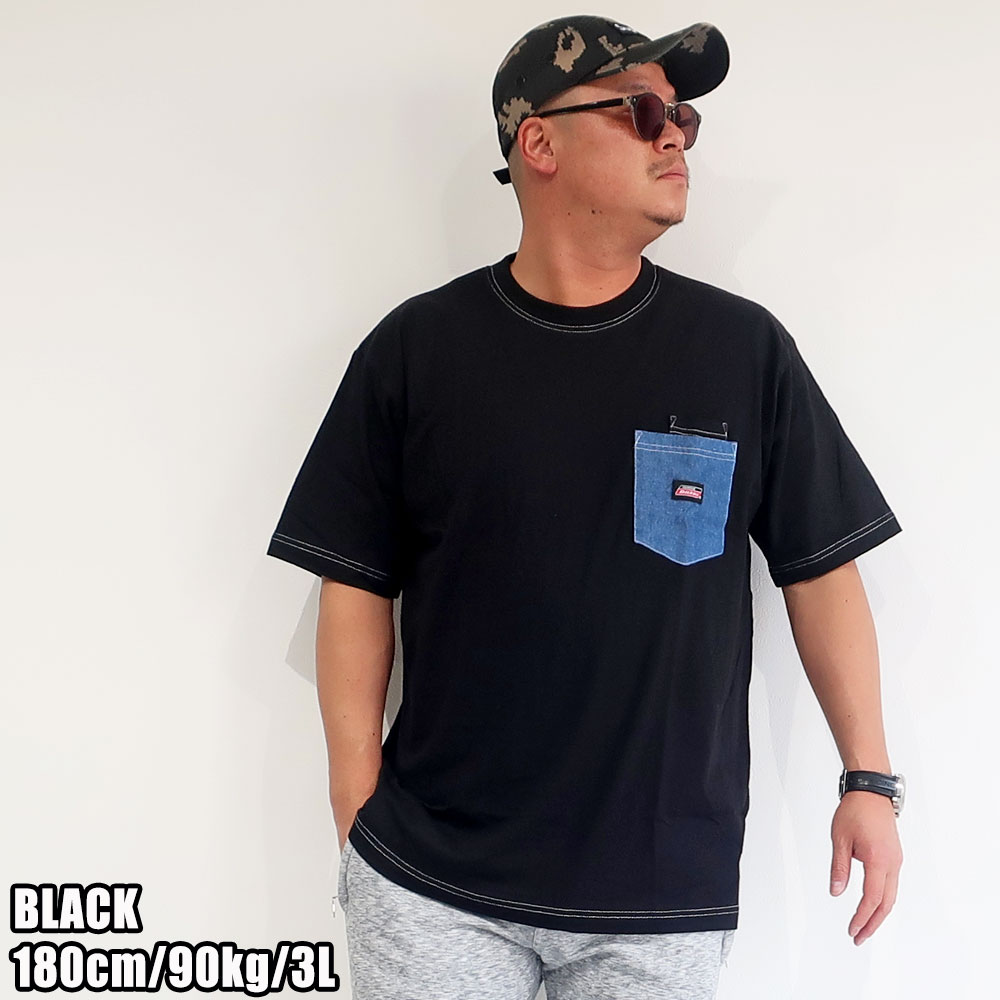 Dickies 2XL 半袖シャツ 胸ポケット 黒 ゆるだぼ Dickies ディッキーズ 胸ポケット半袖Tシャツ | 【大きいサイズ