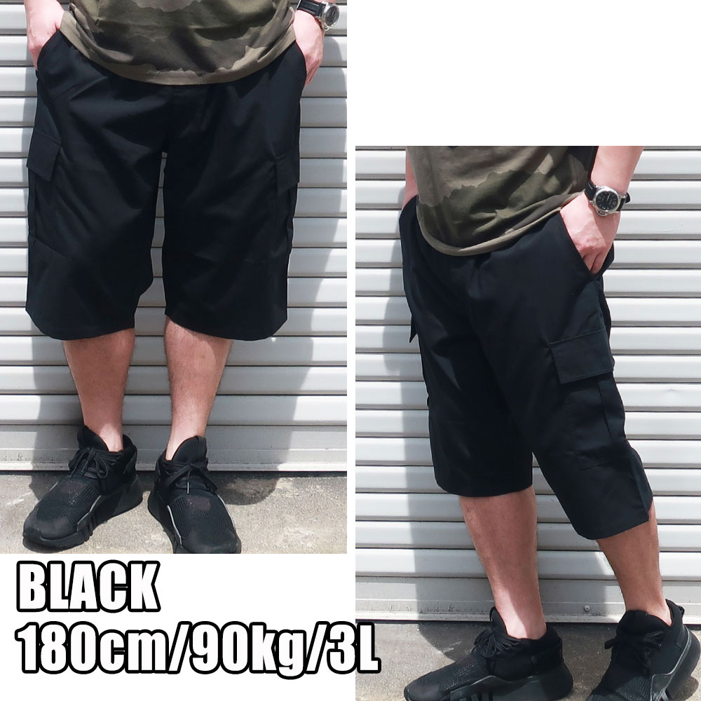 ゆったりシルエットの驚くほど軽いカーゴショートパンツ