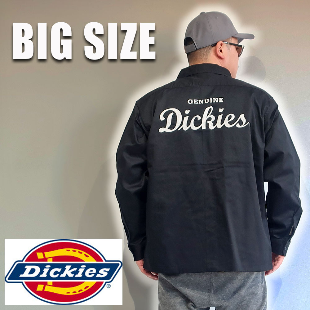 Dickies ディッキーズ 胸ポケットバック刺しゅうツイルワーク