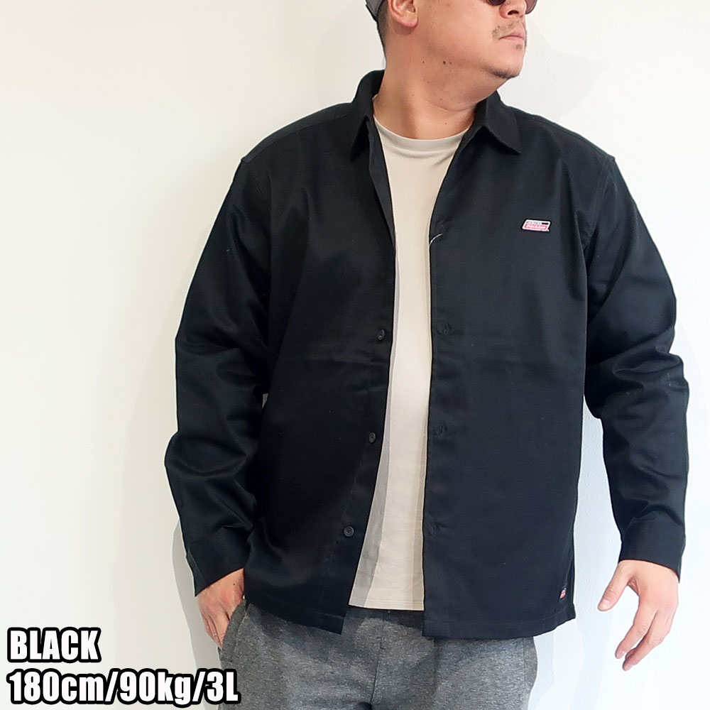 ホッホッスさま専用 Dickies ディッキーズ ジャケット 5XL ディッキーズ Dickies ワークジャケット USA 5XL - メルカリ