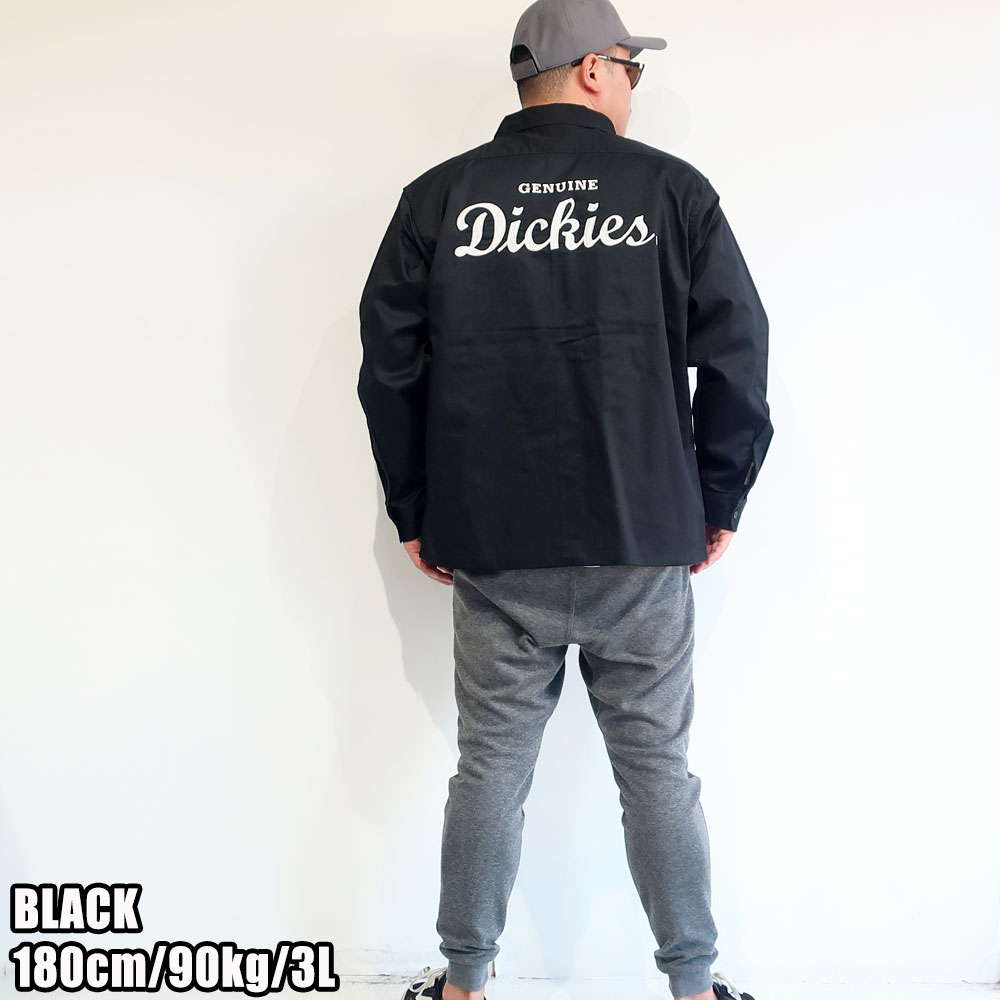 Dickies ディッキーズ 胸ポケットバック刺しゅうツイルワーク