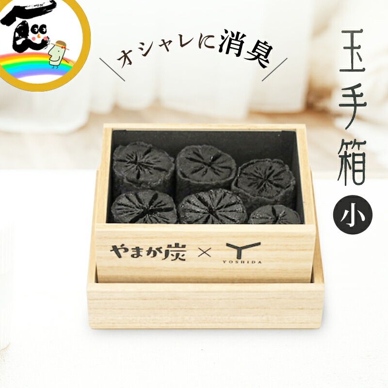 【玉手箱ページ 600g×6瓶】 るか⚡️webテスト (@webtesttaisaku) / X