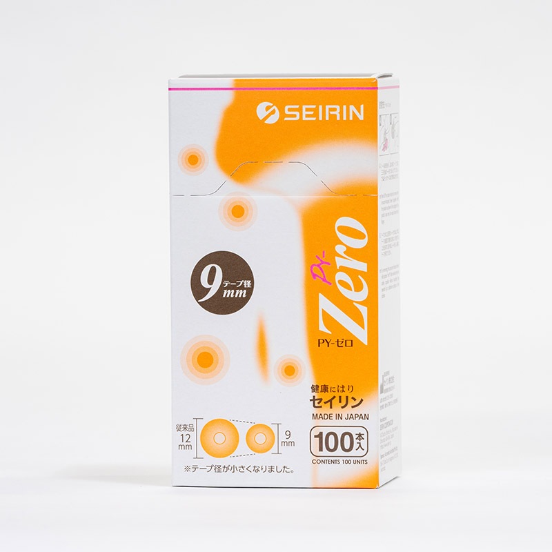 【新品未使用】 温熱療法お灸デバイス 最大52℃ 深部7mm スポット痛み軽減 温熱療法お灸デバイス 最大52℃ 深部7mm スポット痛み軽減