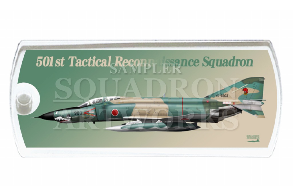 米空軍 戦闘機 F-4 ファントム タグ キーホルダー F-4C 自衛隊 Amazon.co.jp: 米空軍 戦闘機 F-4 ファントム タグ キーホルダー