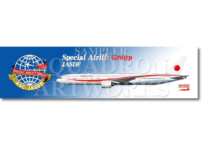 ドラゴン航空 Airlinertags B737-200 文字部分カット flyglobespan 737-600 G-CDKD – DRAW Decal