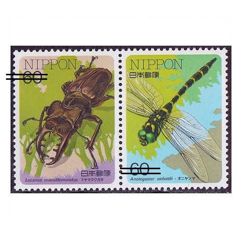 2771 外国切手 カナダ 2007年 昆虫 シリーズ 5種完 小型切手 未使用 2771 外国切手 カナダ 2007年 昆虫 シリーズ 5種完 小型切手 未