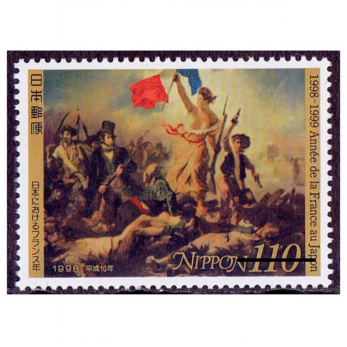 2670 外国切手 フランス 1988年 フランス大革命２００年記念 凹版 連刷 2670 外国切手 フランス 1988年 フランス大革命200年記念
