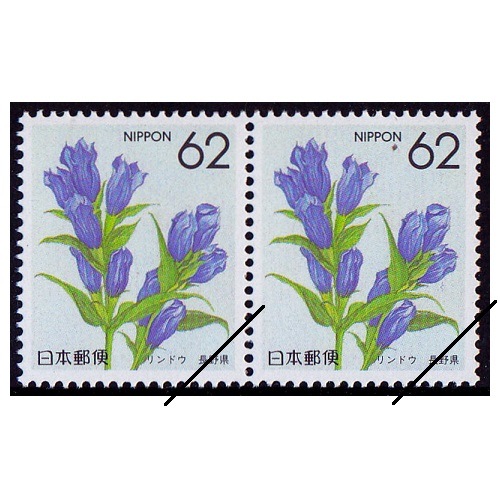 都道府県の花切手コレクション/フランクリンミント/認定書付き 都道府県の花切手コレクション/フランクリンミント/認定書付き 【公式