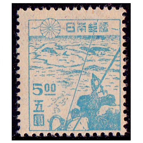 激レア！第2次新昭和切手全16種全て裏糊有り！カタログ価51,750円！貴重！ 激レア！第2次新昭和切手全16種全て裏糊有り！カタログ価51,750