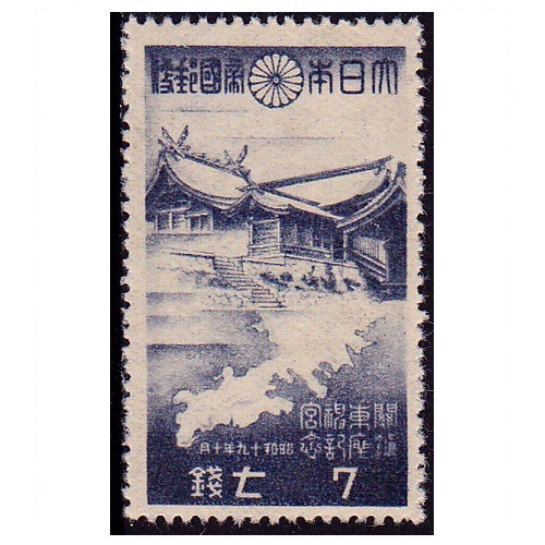 カタログ価五万円！昭和19年（1944年）関東神宮鎮座記念切手3銭50枚シート カタログ価五万円！昭和19年（1944年）関東神宮鎮座記念切手3銭