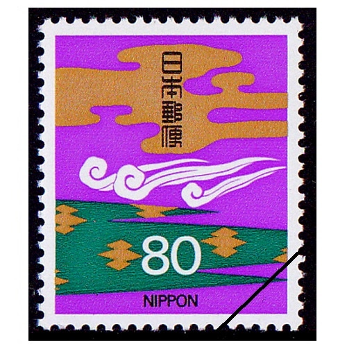 慶弔用切手】 慶事用 瑞雲に霞模様と松皮菱（80円） | 通常切手（第1 