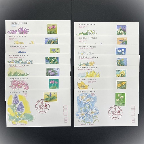 FDC 初日カバーセット FDC 初日カバーセット