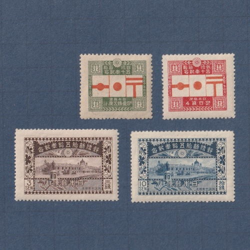 銭単位切手 (大人気) 1948年 切手趣味週間 見返り美人シート B級品 かわいい～！」 切手趣味週間 収集ワールド | 面額5円 見返り