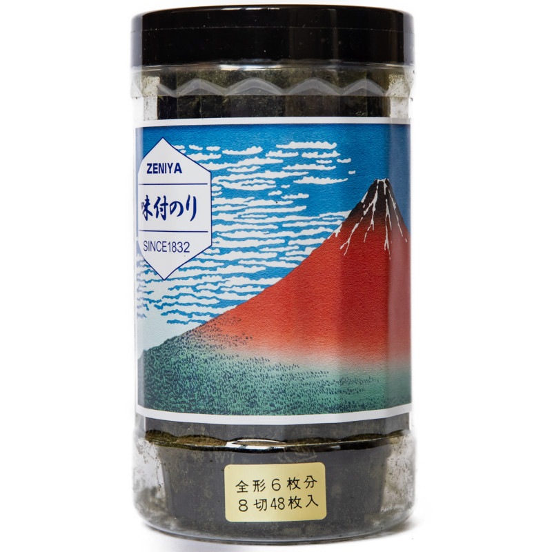 ●ぽんず● 味付け海苔 楽天市場】味付け海苔 ギフト あつむ爺さんこだわりの味付海苔