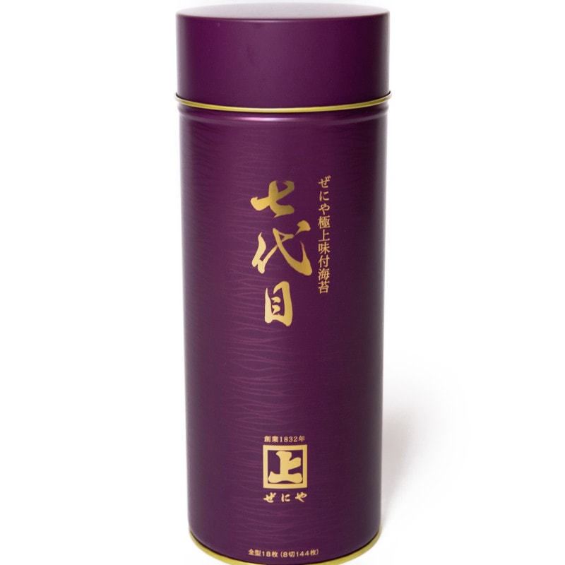 おのり 楽天市場】オレパ with のり 替用のり 2個入り【SP-1844】※替用