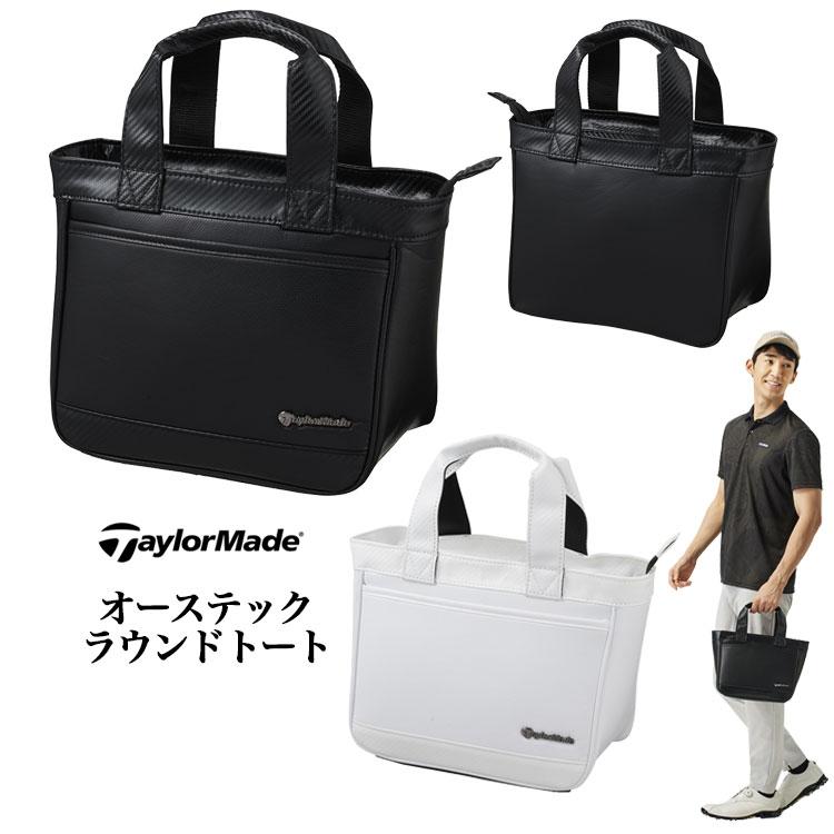即納】テーラーメイド（TAYLOR MADE）ゴルフ ポーチ オース