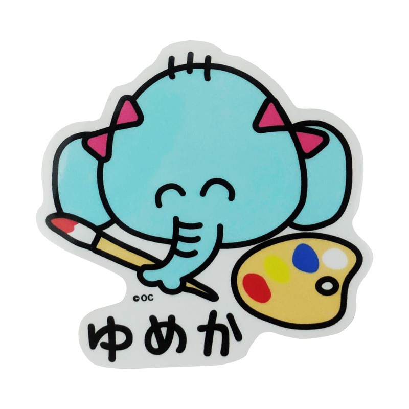 お絵描きアニマルさん