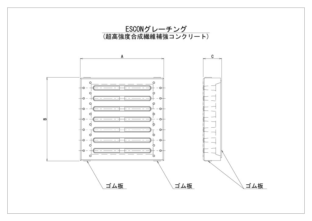 ESCON���졼����(500��500��110)