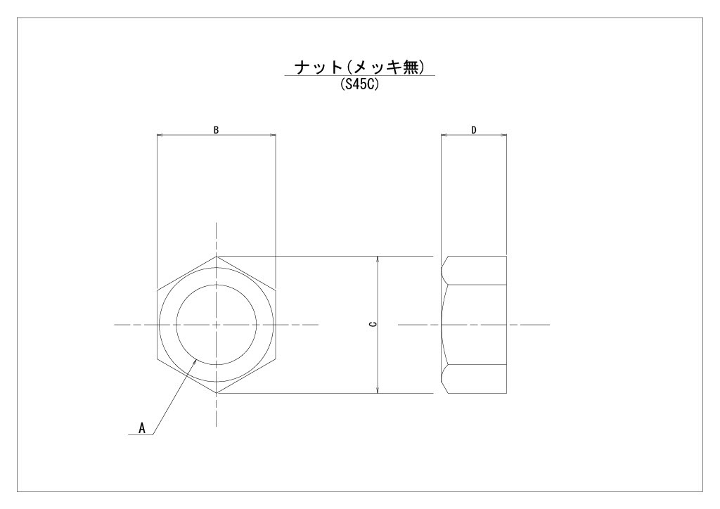 �ʥå�(��å�̵)��M48