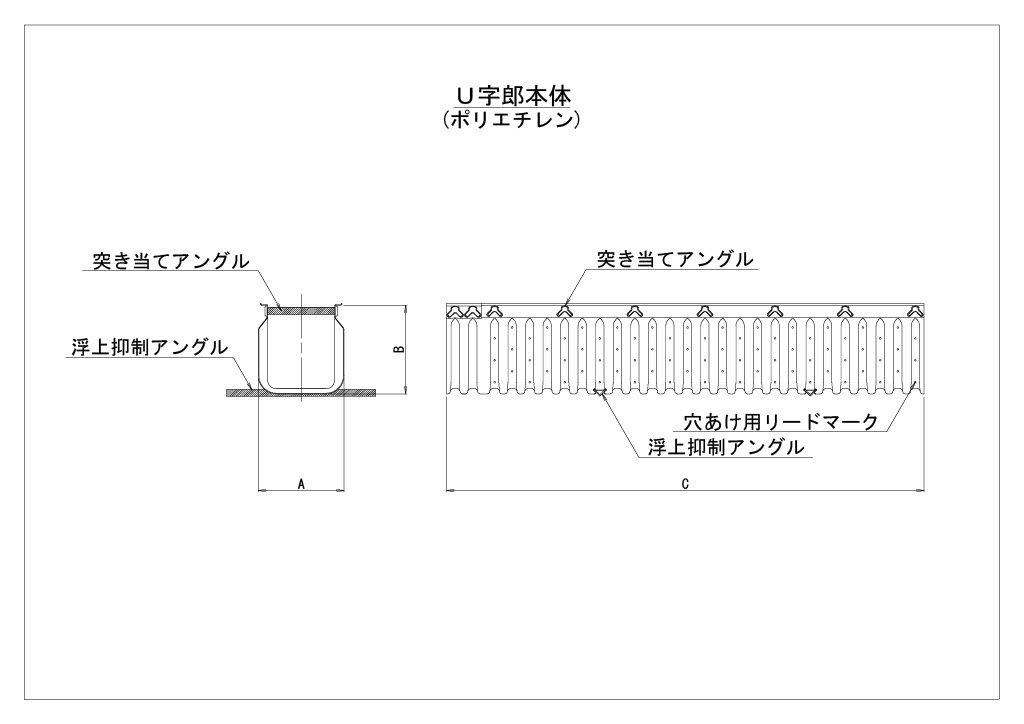 UϺΡSU600L=1200