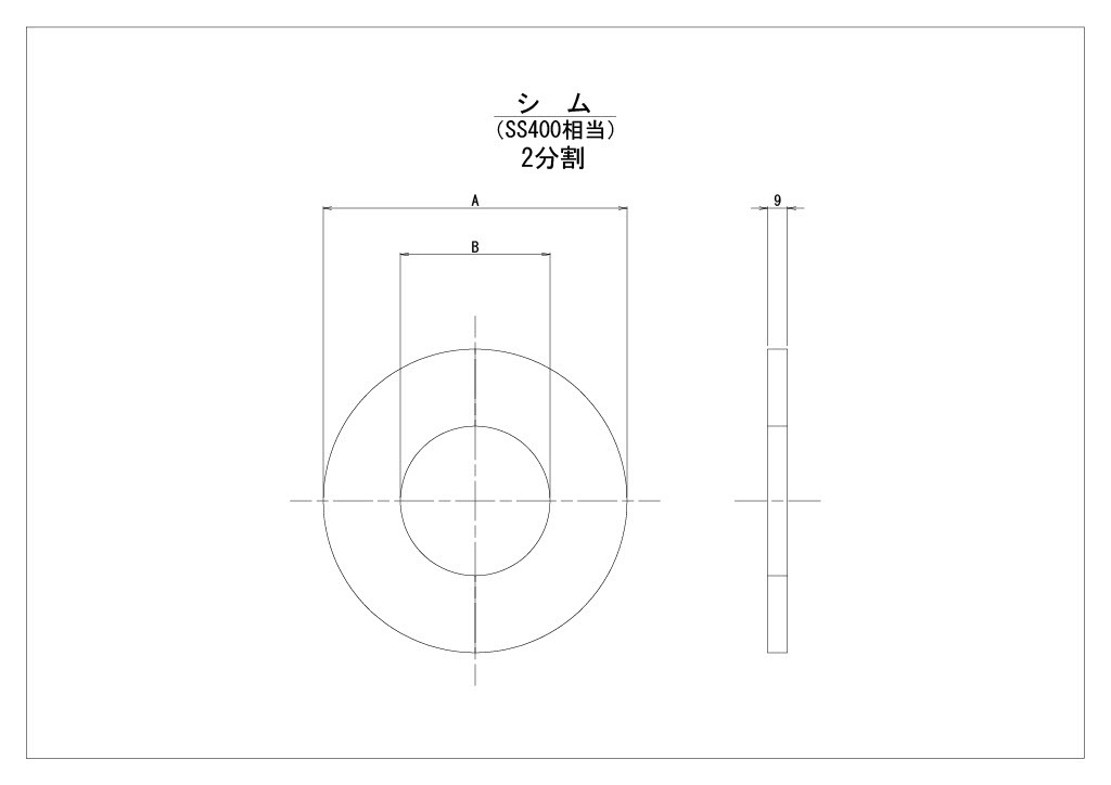 ����(��å�̵��2ʬ��)��t=9��SFL-6��SFL-7(ɸ�ॿ���ס��ʰ�Ĵ��������)