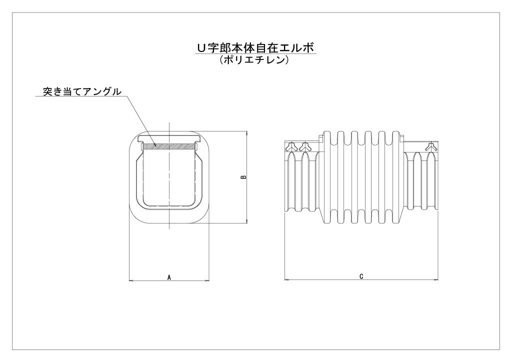 U��Ϻ���ߥ���ܡ�SL300