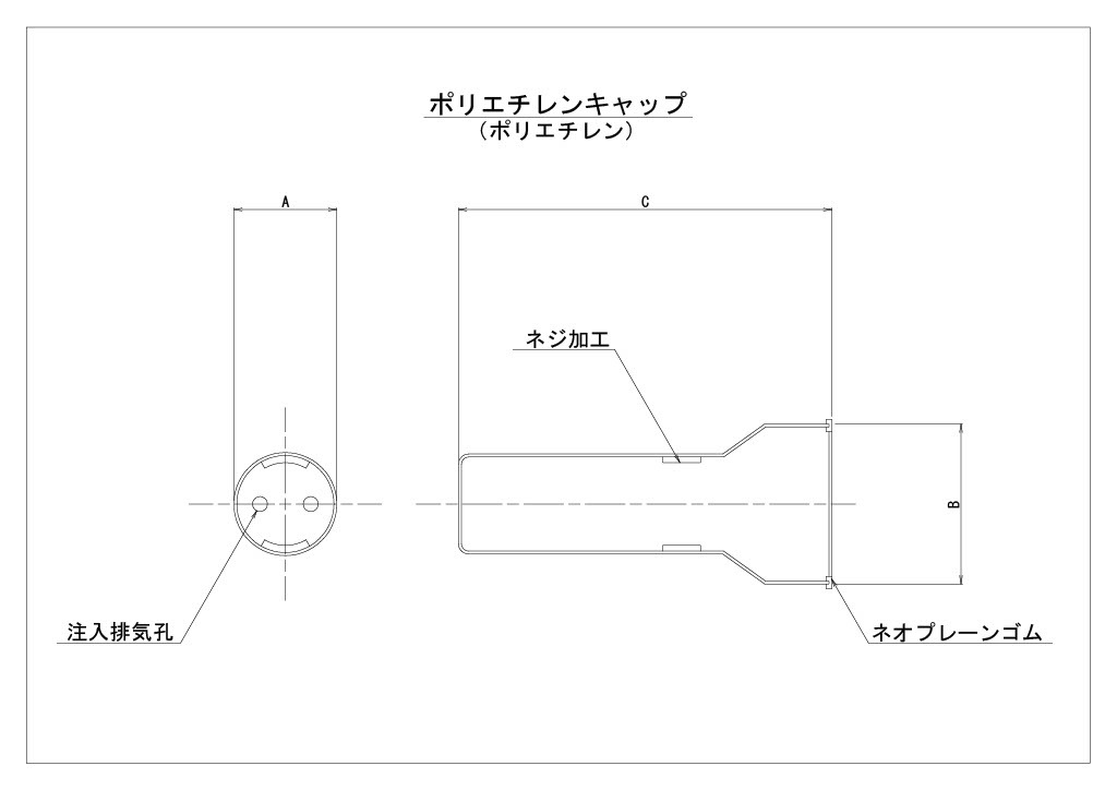 �ݥꥨ����󥭥�åס�L210��M36