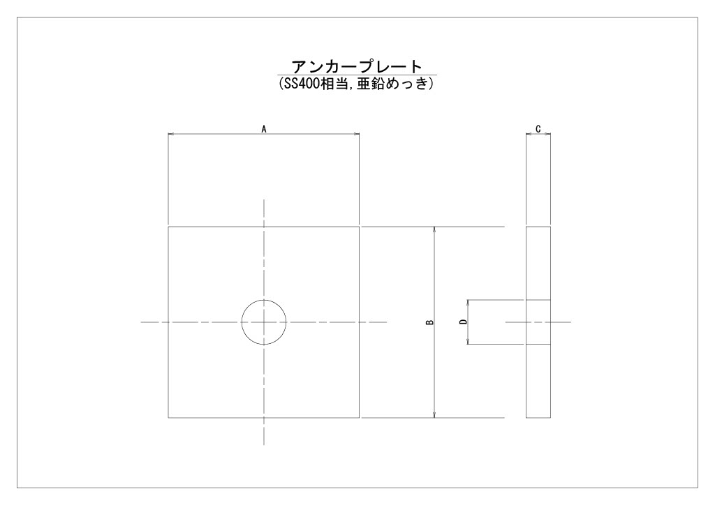 ���󥫡��ץ졼��(��å�ͭ)��F60T