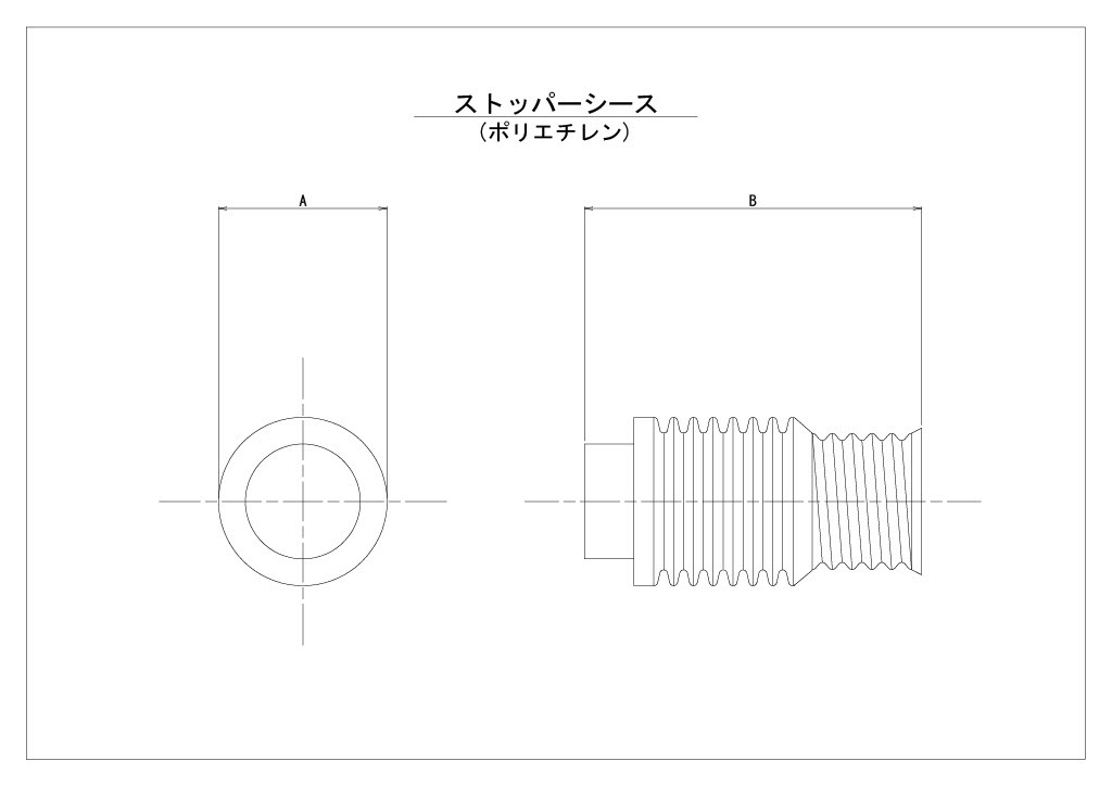 ���ȥåѡ���������M103