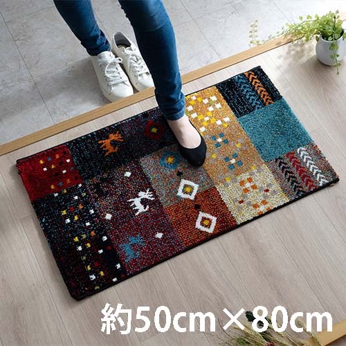 EC限定】マット ウィルトン ギャッベ柄が特徴の輸入柄物玄関マット
