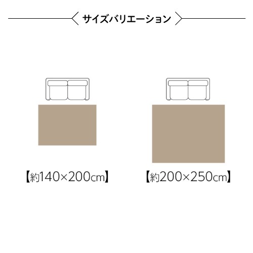 防炎 モダン ウィルトン パネル柄輸入柄物カーペット「コパン（ブルー