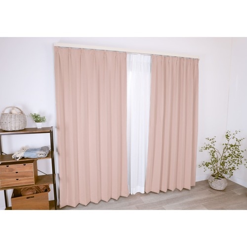 EC限定】【イージーオーダー】防炎 遮光1級 無地の形状記憶付