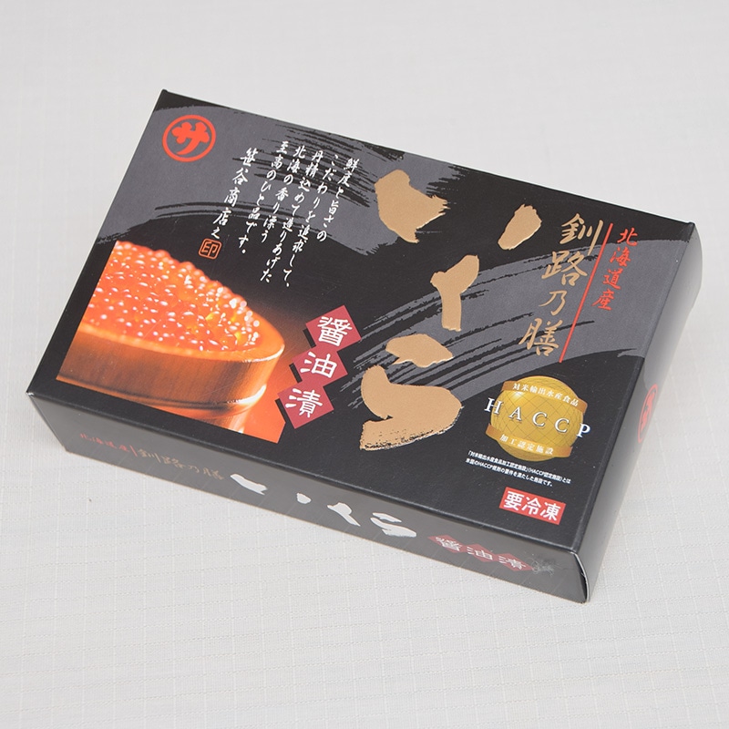 ココモコママ　期間限定！ 北海道産 いくら醤油漬 250g×7箱セット 北海道産笹谷商店 ”いくら醤油漬け” 約250g 化粧箱入り 送料無料