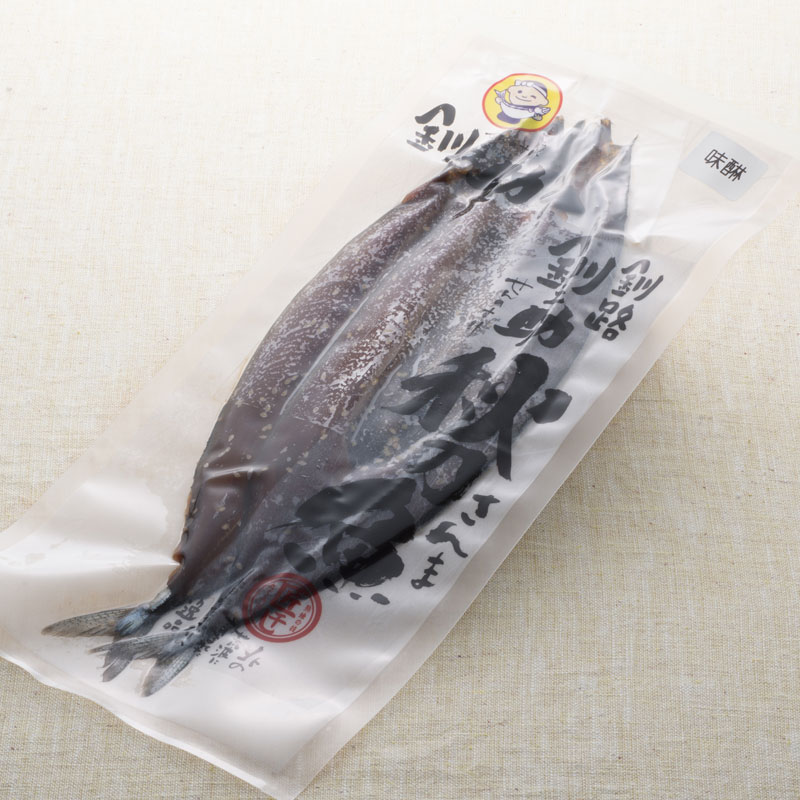 さんまみりん 開き | 一夜干し・漬魚・鮮魚 | 釧之助