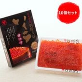 北海道産新物いくら醤油漬け　1kg(500g×2P) 2024年新物 北海道産 いくら醤油漬け 500g (250g×2) 鮭卵 1級品