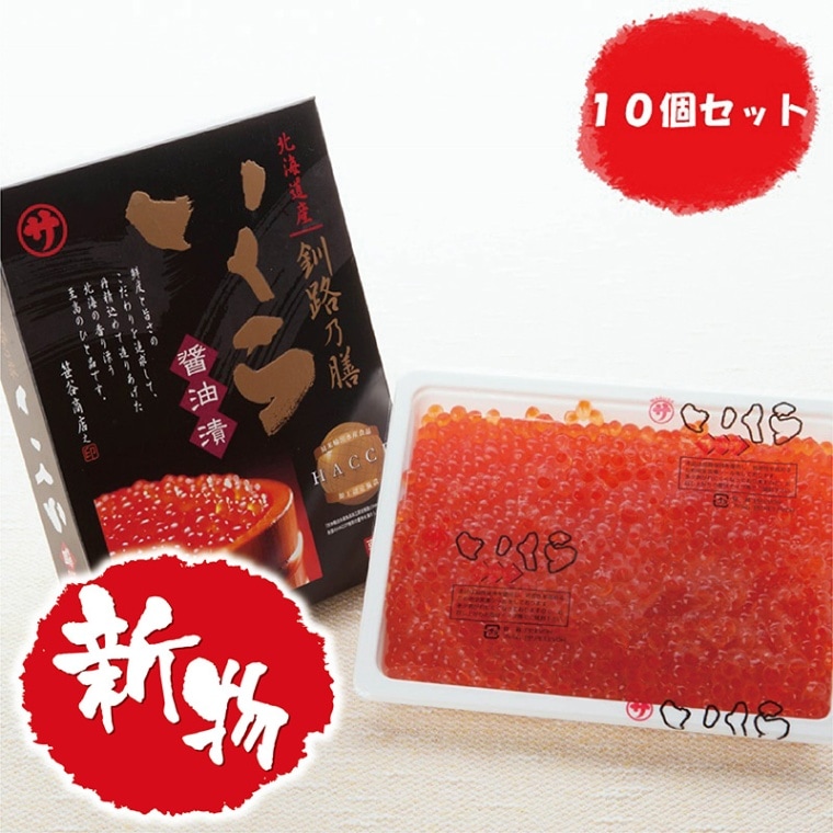 Ҥ500g 10ĤޤȤ㤤