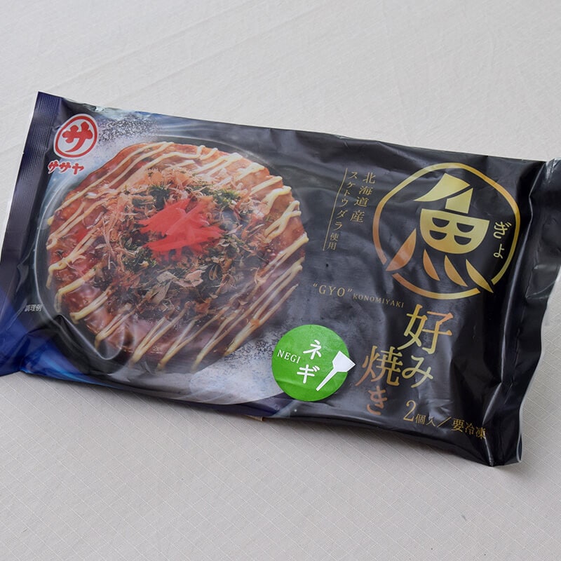 �����߾Ƥ�(�ͥ�)