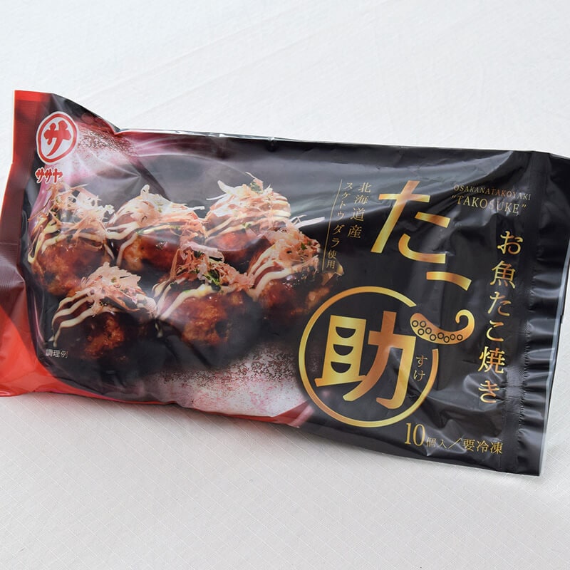 たこ焼きの助様 リクエスト 10点 まとめ商品 タコヤキ様 リクエスト 2点 まとめ商品 たこ焼き様 リクエスト 2点