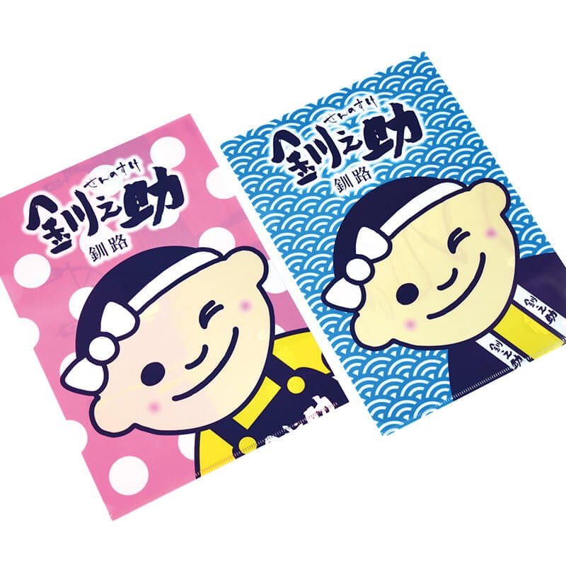 クリアファイル[釧路湿原/幣舞橋] | 釧ちゃんグッズ | 釧之助