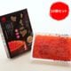 ����������Ҥ���500g ����10�ĤޤȤ��㤤��