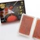 ����������Ҥ� 250g��2P