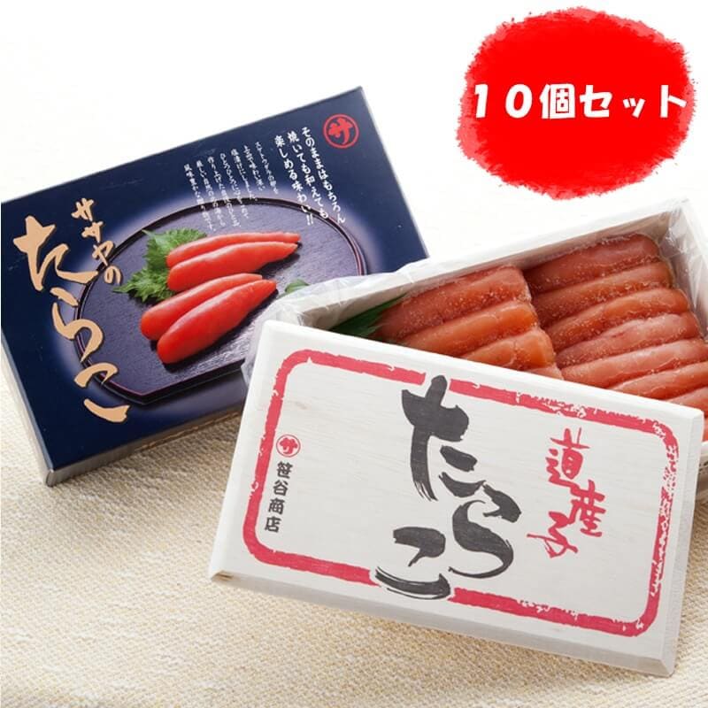 ������Τ��餳��500g������Ȣ����10�ĤޤȤ��㤤��