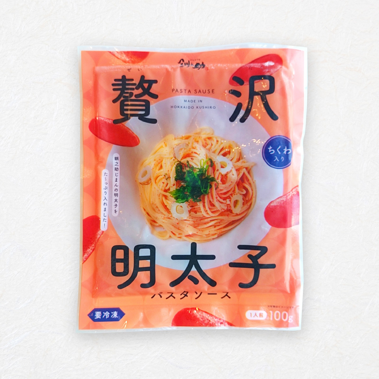 ���������ҥѥ���������