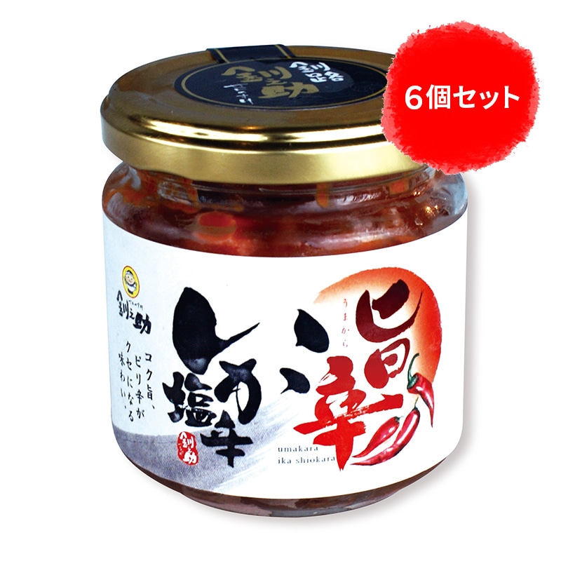 6100円 最大97%オフ! ふるさと納税 釧路町 極上の逸品 三升漬270g×2個セット 6100円 最大97%オフ! ふるさと納税 釧路町 極上の逸品 三升漬270g×2個セット