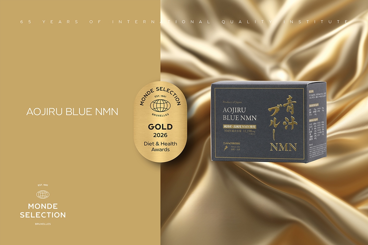 青汁 青汁Blue（ブルー） NMN｜純国産・高純度NMN配合｜ニッショク公式
