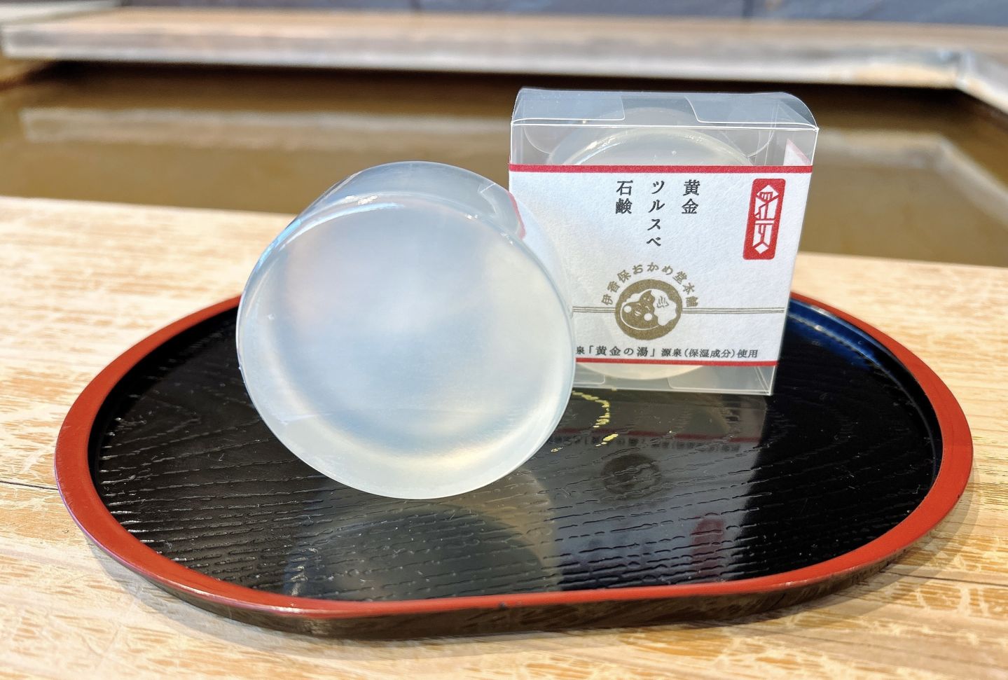 逸品　ランプ　水石鹸入れ　香炉　大正　花王石鹸永瀬商会　和骨董　アンティーク骨董 逸品 ランプ 水石鹸入れ 香炉 大正 花王石鹸永瀬商会 和骨董