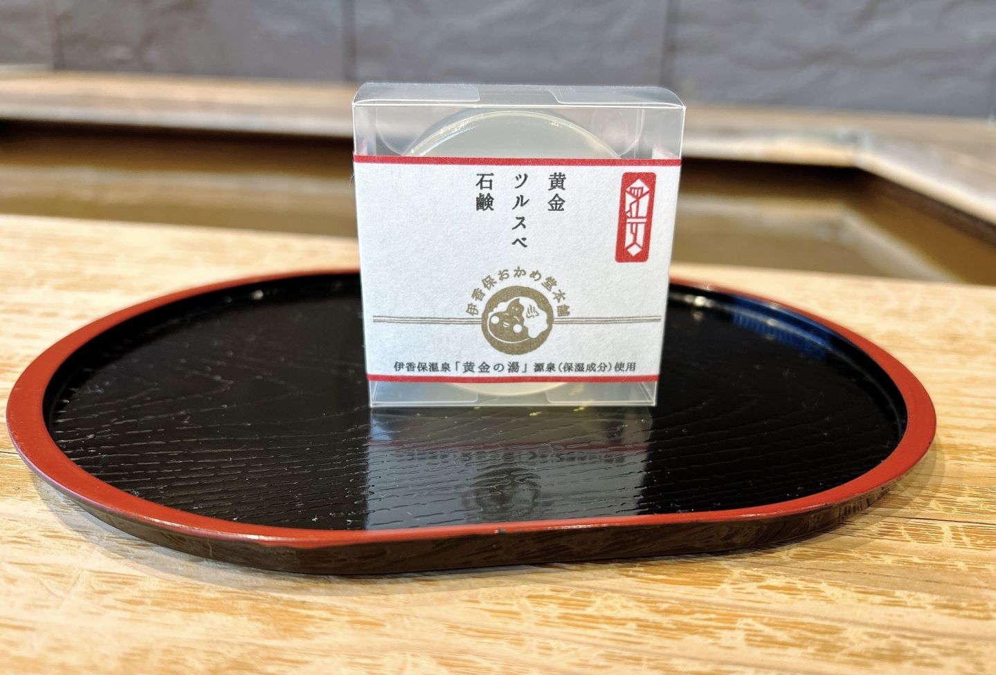 黄金ツルスベ石鹸 | 雑貨 | ホテル松本楼 オンラインショップ