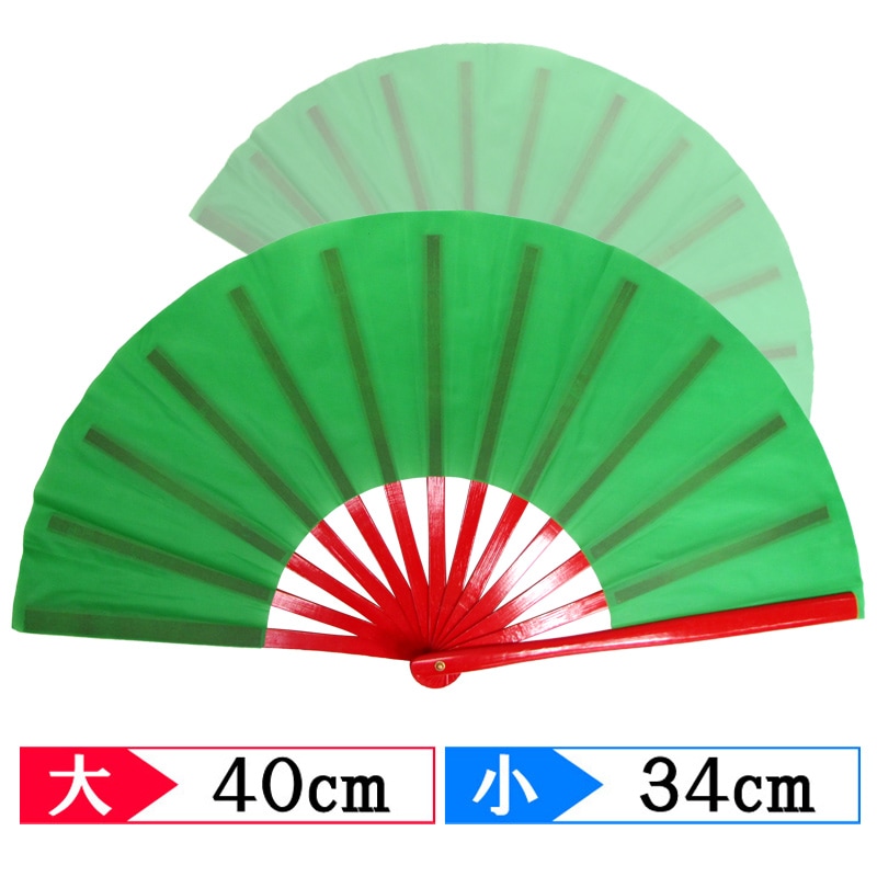 【中国製扇】緑無地(緑×赤骨)